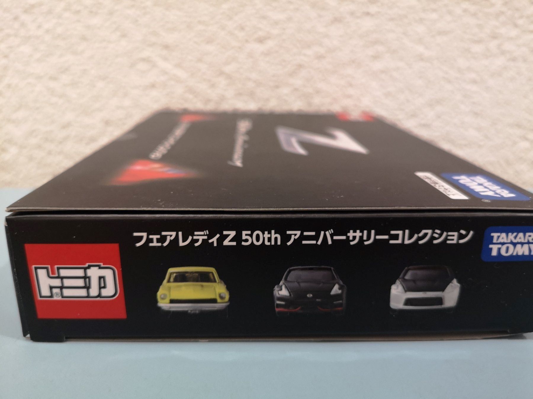 Nissan Modellini d'auto: Tomica Fairlady Z 50th Anniversary Set – Nuovo e nell'imballaggio originale da Echichens venduto da aegis0129 2