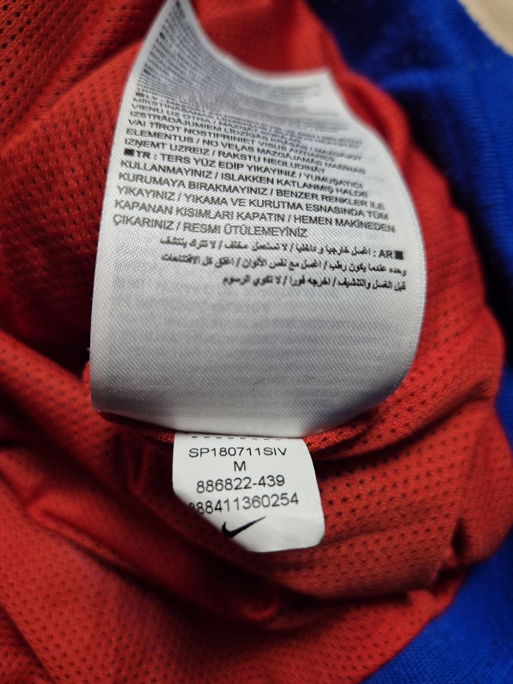 Nike Giacche: Nike Paris Saint-Germain PSG Windrunner Grösse M – Nuovo (secondo la descrizione) da St. Gallen venduto da CaliSunshine 5