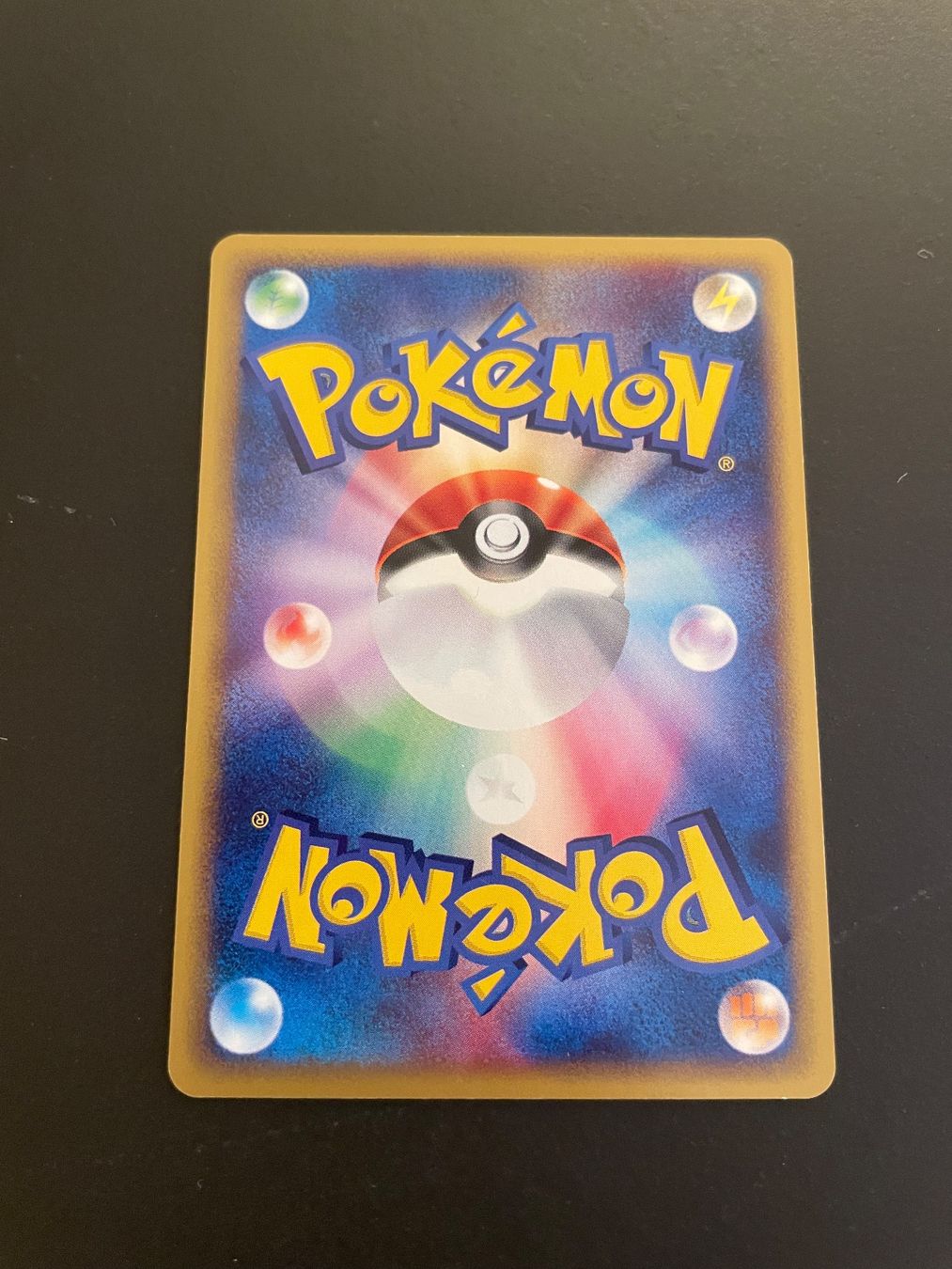 Pokémon Carte collezionabili: Staryu 023/088 2002 Split Earth 1st Edition – Usato da Zürich venduto da pokemon_cards 1