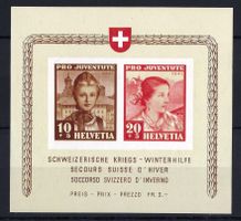 1941 Sonderblock (Block 1) Pro Juventute Kat-Nr. J98/J99, **