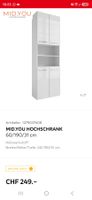 Badzimmer Hochschrank