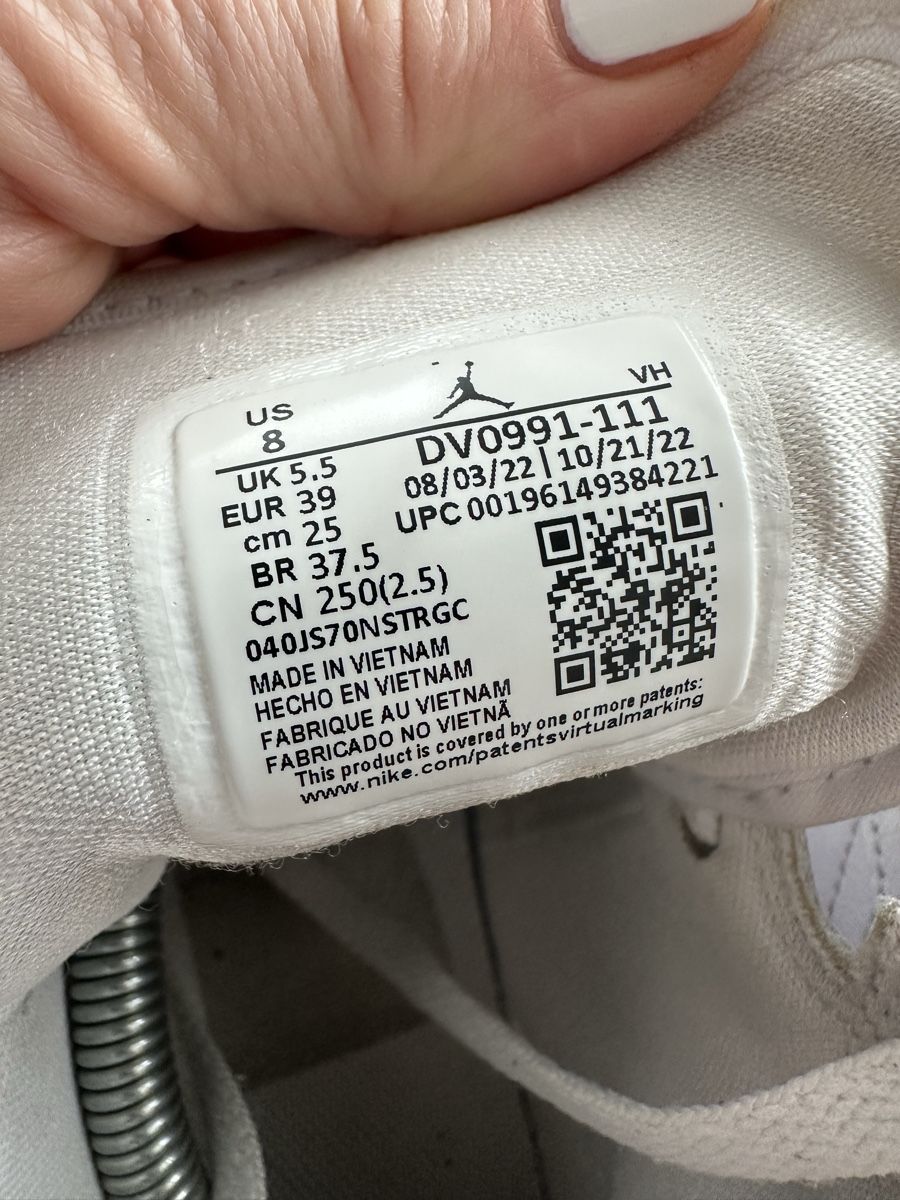 Nike Scarpe da uomo: Nike Jordan  Sneaker – Usato da Winterthur venduto da su_4assd 3