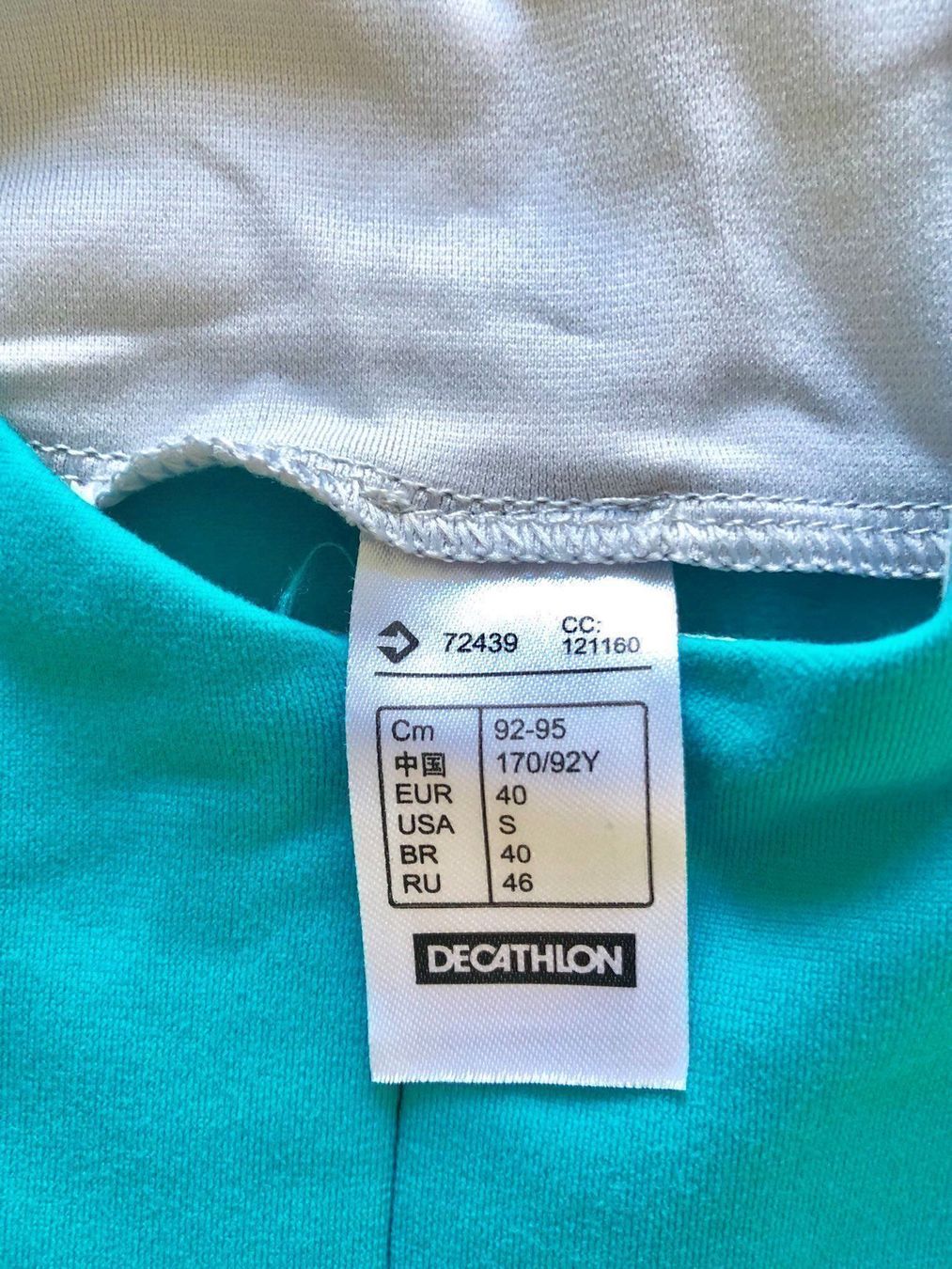 Maglioni & Felpe: Pullover Decathlon  mit Reissverschluss  NEU – Nuovo (secondo la descrizione) da Adliswil venduto da atram57 4