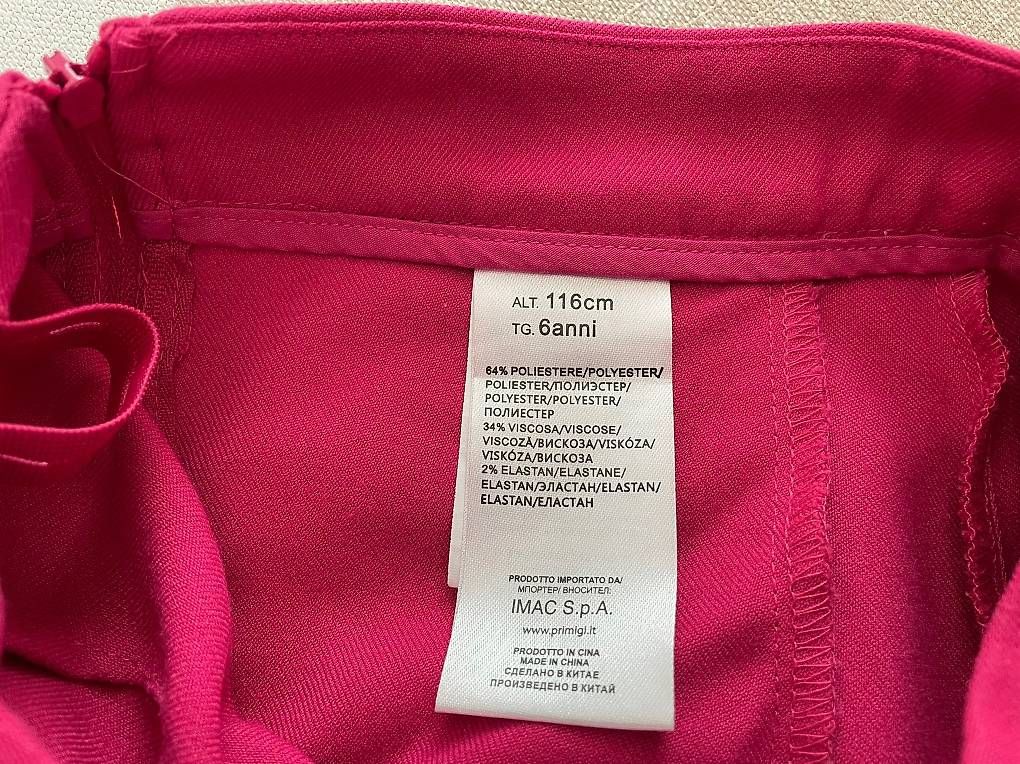 Lotti & Set di vestiti: Hemdbluse- Hosenset von Primigi, Gr.124, NEU – Nuovo (secondo la descrizione) da Frauenfeld venduto da dan_ygp2 3
