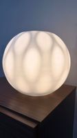 Vintage Designer Kugelleuchte aus Opalglas mit Lichtspiel