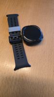 Samsung Galaxy Watch Ultra (2025) 47 mm LTE 64 GB – Titanium
