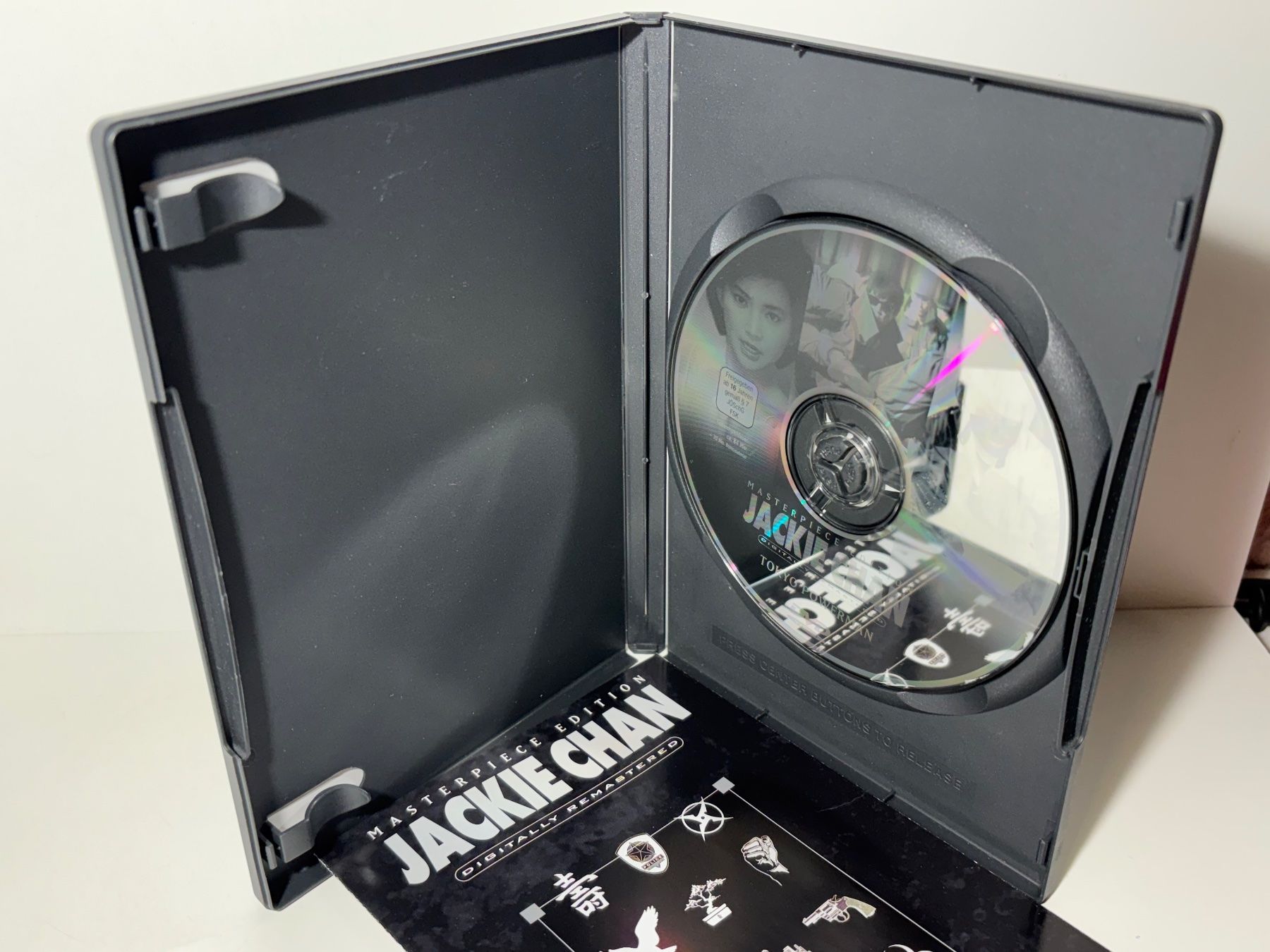 Tutti i DVDs: Tokyo Powerman DVD – Usato da Wilderswil venduto da Sstriker 2