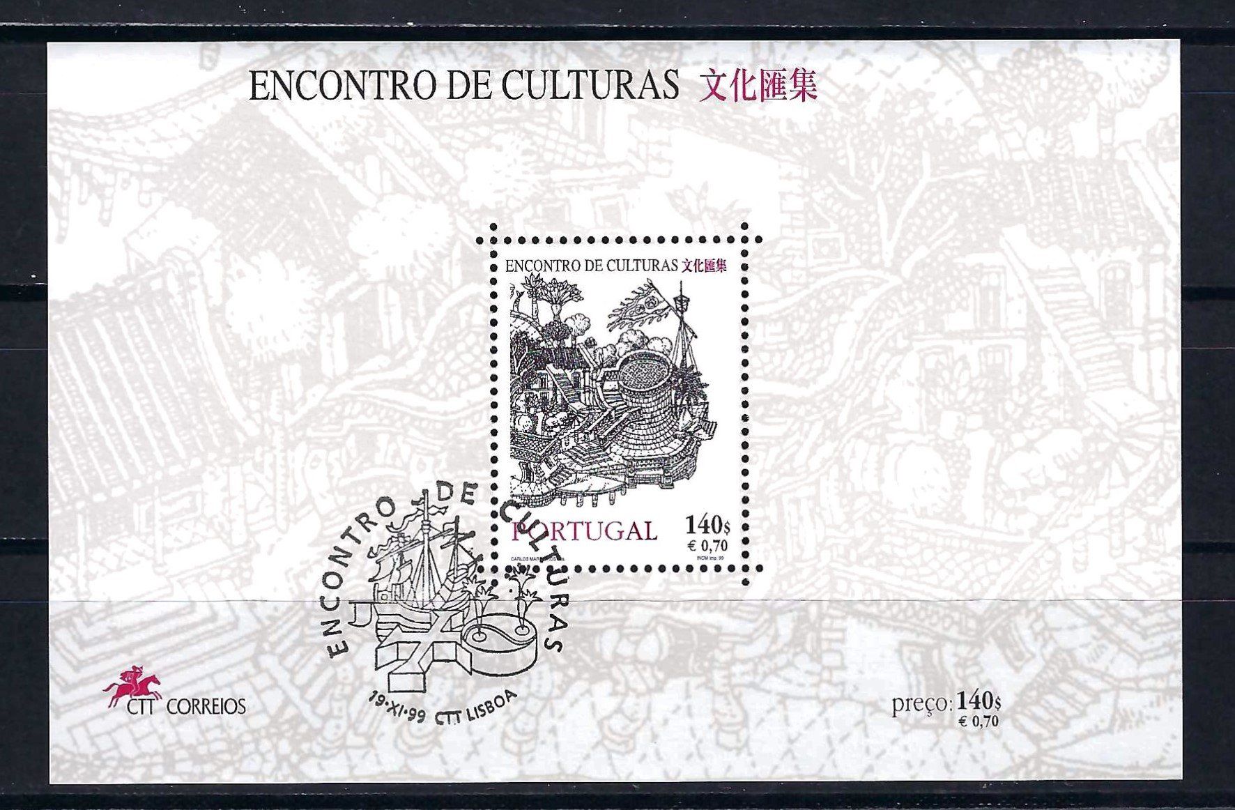 Tutti i francobolli: Portugal 1999, Block MNH** – Nuovo (secondo la descrizione) da Laupersdorf venduto da Rc.Jb