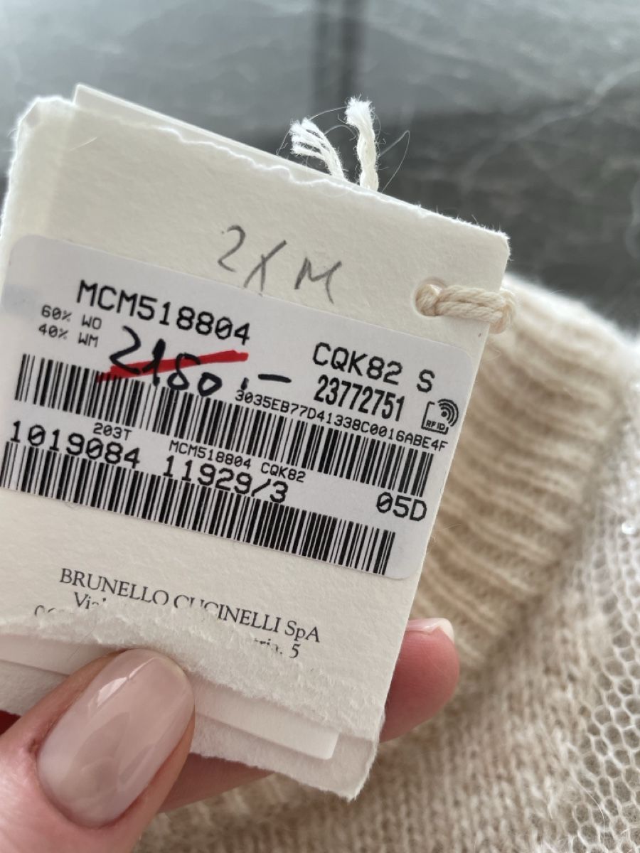 Brunello Cucinelli Maglioni & Felpe: Brunello Cucinelli Pullover Pailletten, S, Neu – Nuovo e nell'imballaggio originale da Chur venduto da kri_b5xv 2