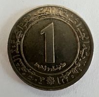 Algerien 1 Dinar, FAO - Landreform 1972