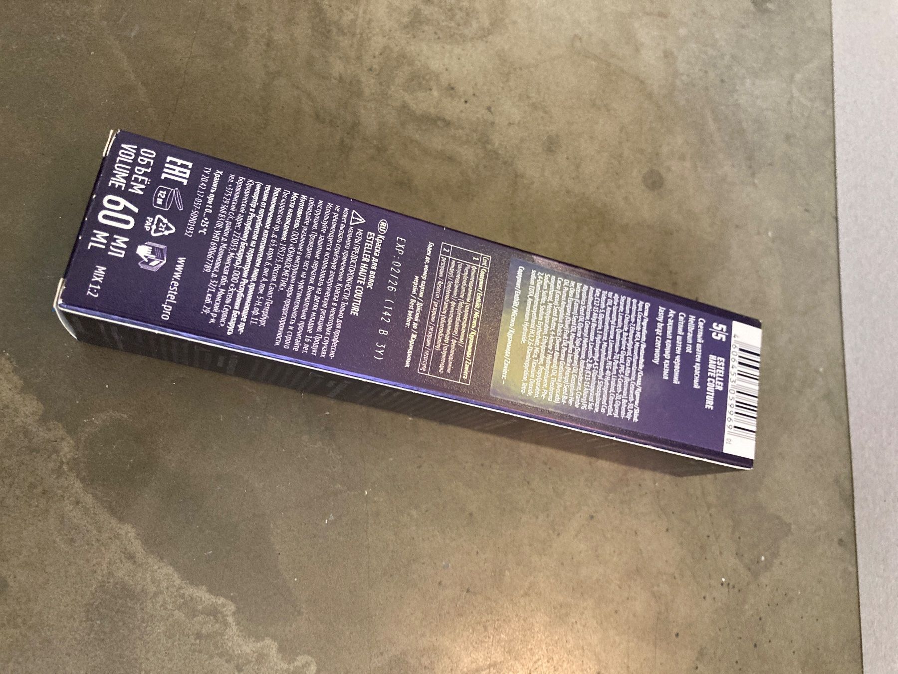 Färbemittel: Ersteller Professional Haarfarbe – Neu und originalverpackt aus Winterthur von ele_ct6p 1