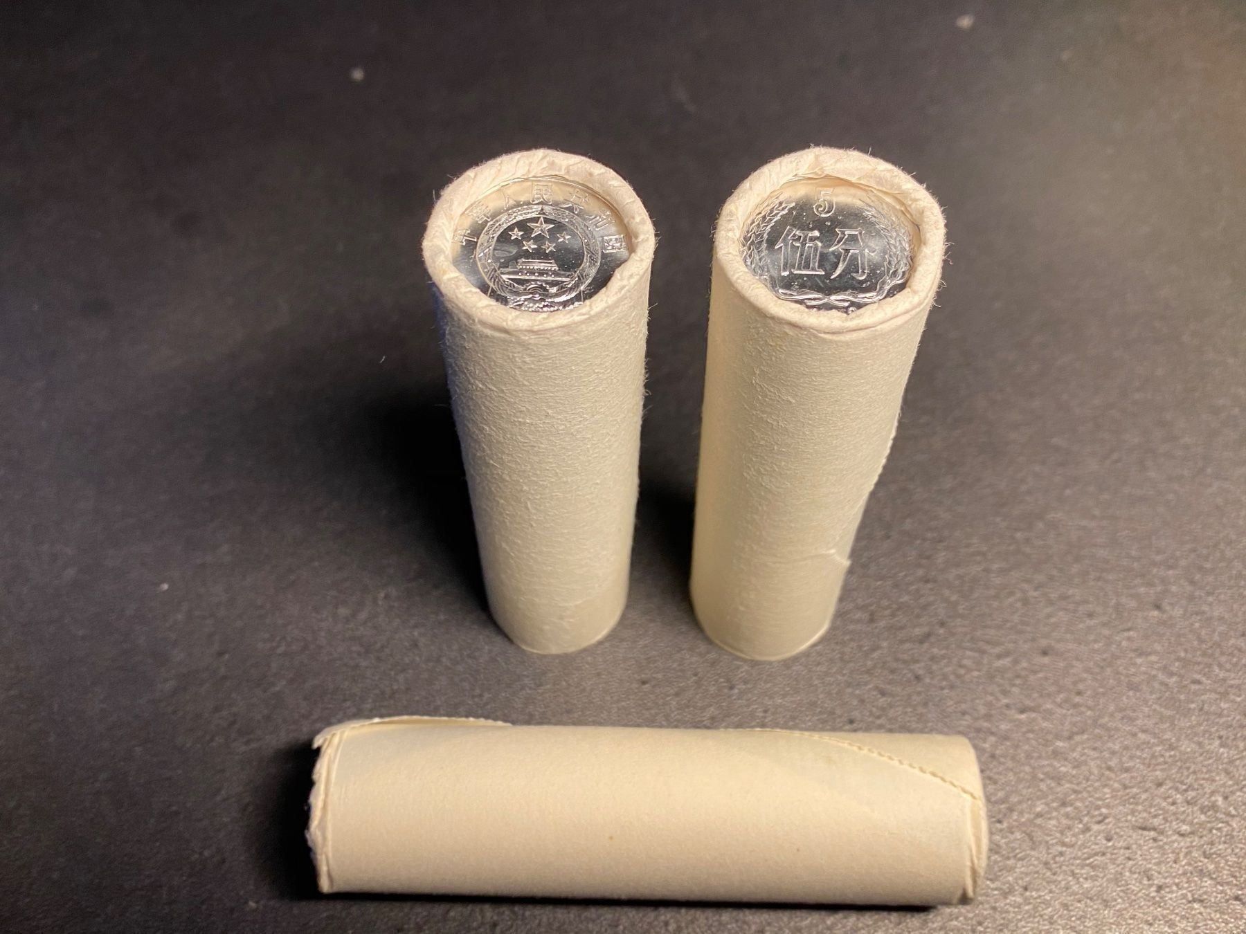 Tutti le monete: 2 Roll CHINA Original roll 5 Fen 1983 Stempelgl – Nuovo e nell'imballaggio originale da Gossau SG venduto da SammlerLarium