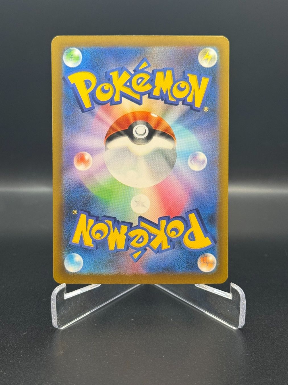 Pokémon Carte collezionabili: Raikou ex (m6 092) – Usato da Birmensdorf ZH venduto da SnorlaxMail 1