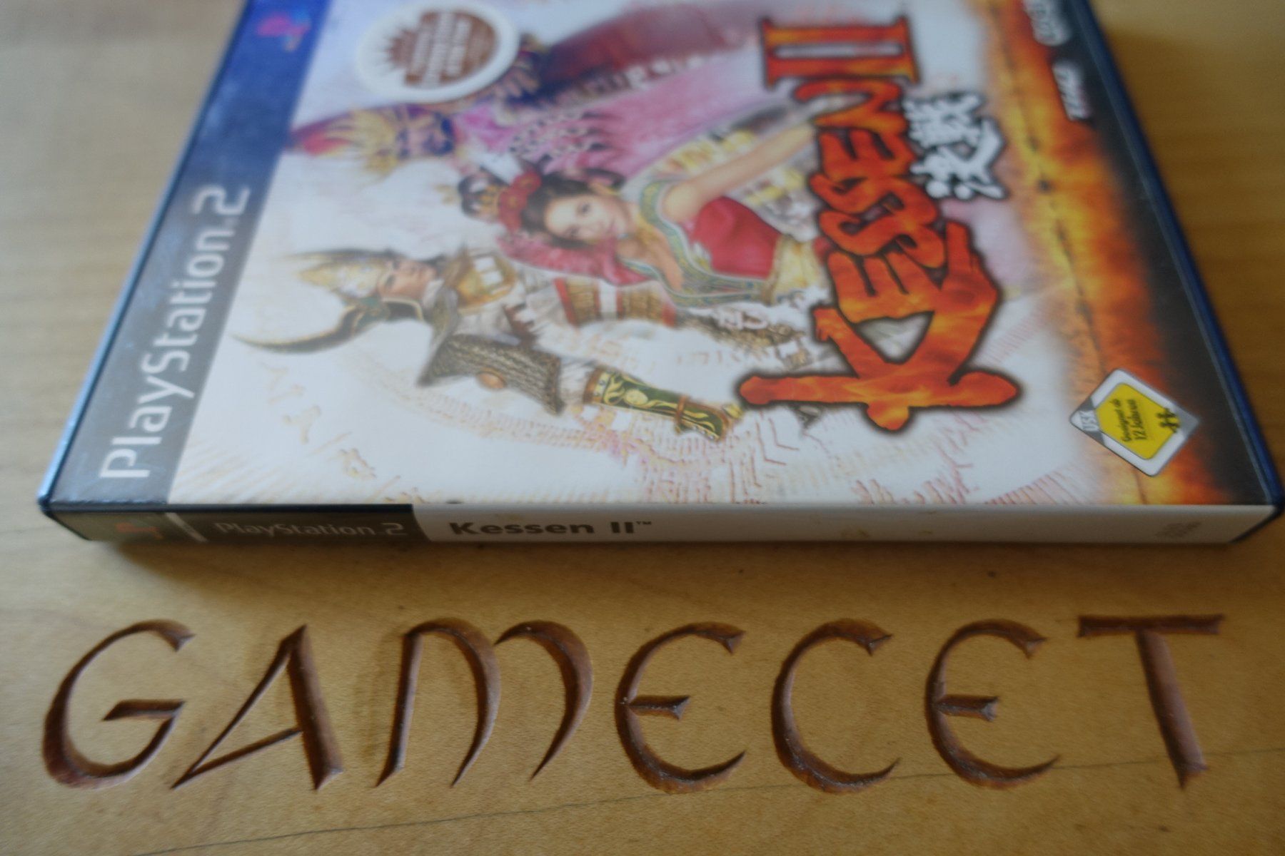 Sony Spiele: Kessen II – Gebraucht aus Steinach von Gamecet 1