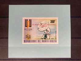 Obervolta 1974 UPU 100 Jahre Epreuve de Luxe 300F Sateliten