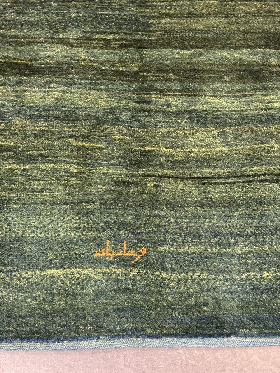 Gabbeh Tappeti: Gabbeh grün – Nuovo (secondo la descrizione) da Liestal venduto da galerie_nategh 3