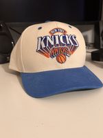 New York Knicks Baseball Cap - A True Fan's Essential
