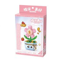 Blume im Topf: Rich Flower / Mini-Bausteine
