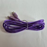 Linkkabel / Verbindungskabel GBC & GBA - violett
