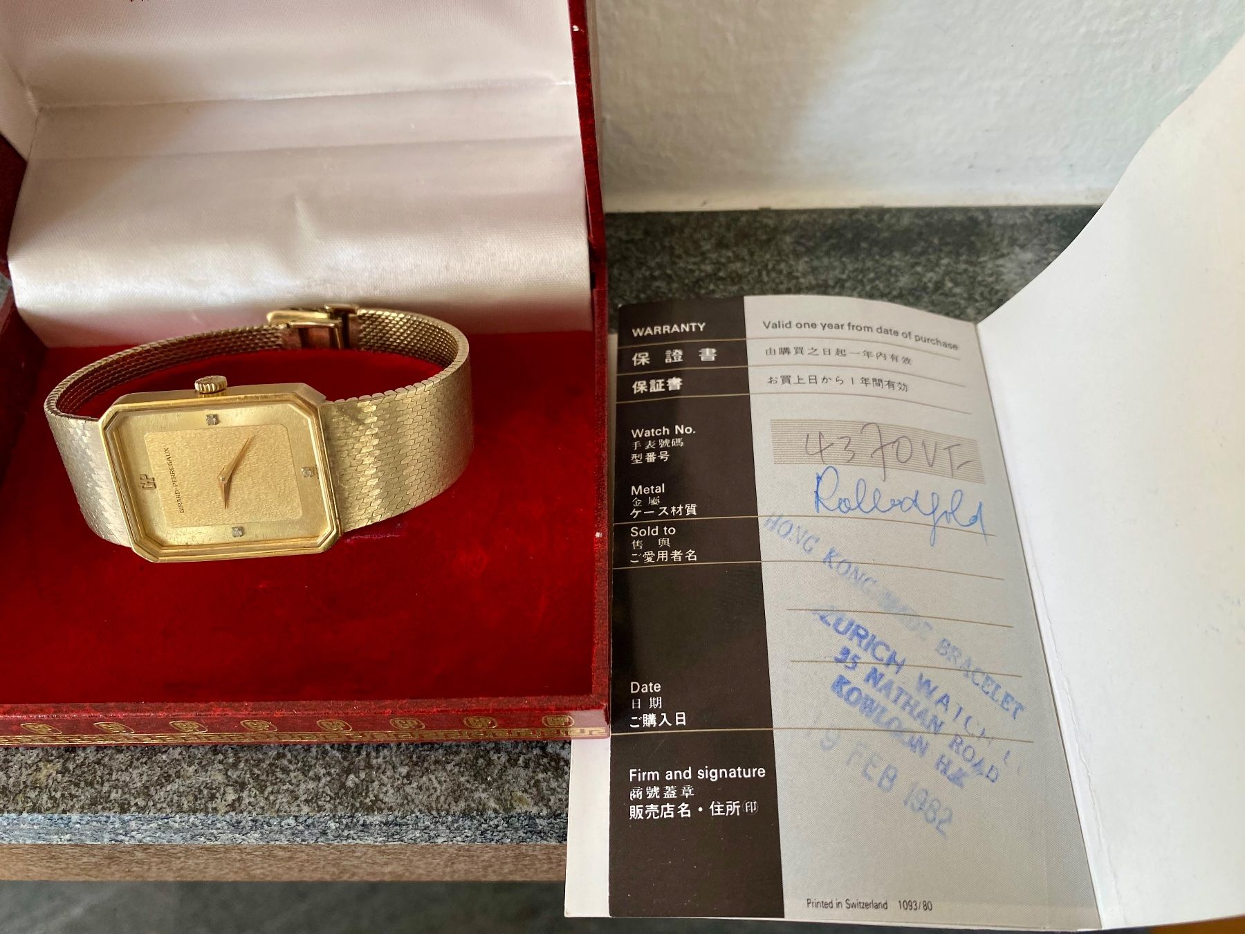 Girard-Perregaux Orologi: Girard Perregaux Tank full integrated strap - Full Set Rare – Usato da Küsnacht ZH venduto da Pedramy 3