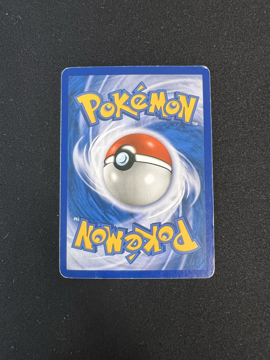 Pokémon Sammelbilder & Trading cards: Schiggy – Gebraucht aus Muttenz von Michugee97 2