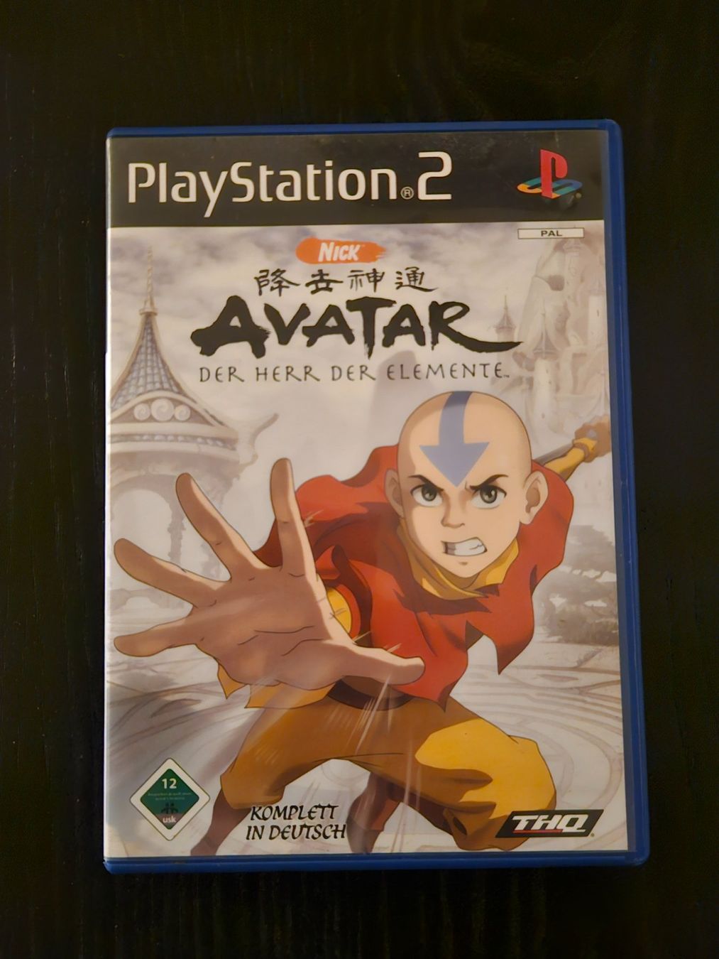 Sony Giochi: Avatar Der Herr Der Elemente (PS2) – Usato da Zürich venduto da sodamnme