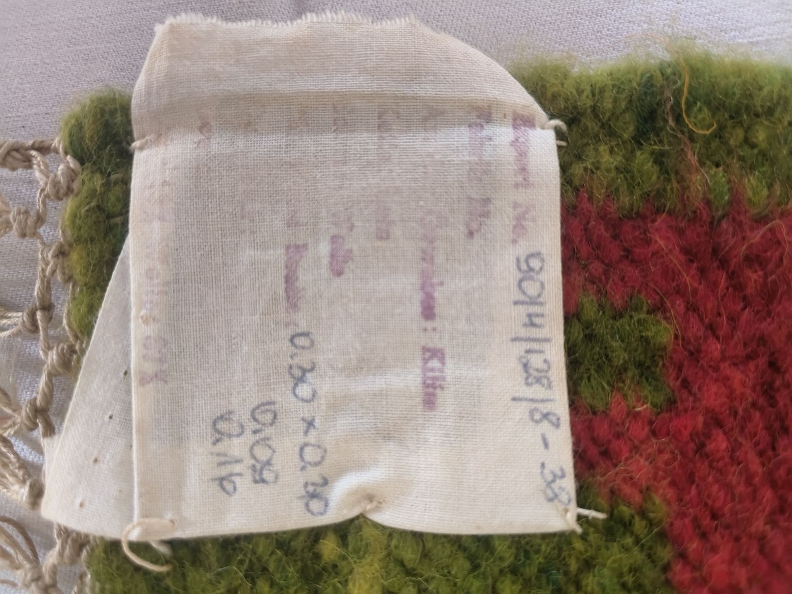 Toutes les décorations: Kleiner Wandteppich – D'occasion à Zug par kat_q98k 2
