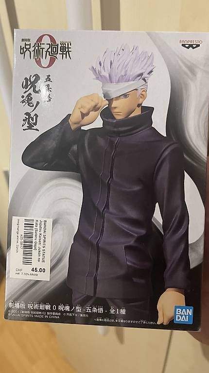 Figuren: Anime Figur Gojo Saturo – Gebraucht aus Biel-Benken BL von Nick_3j8