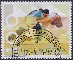 2016, Nr.1590 (Schwingen) mit Ersttags-Halbmond-Stempel