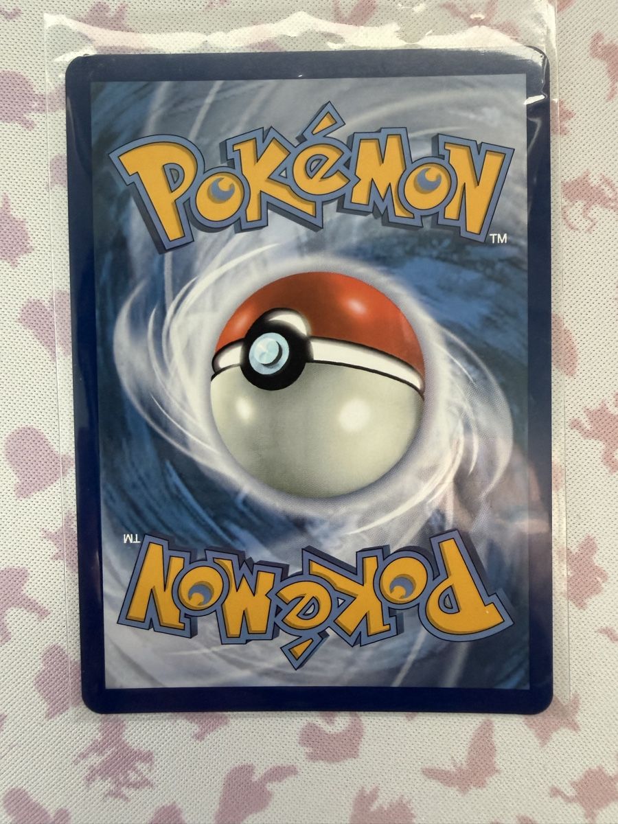 Pokémon Carte collezionabili: Nidoking full art destined rivals ENG  – Nuovo (secondo la descrizione) da Capolago venduto da ber_52yl 1