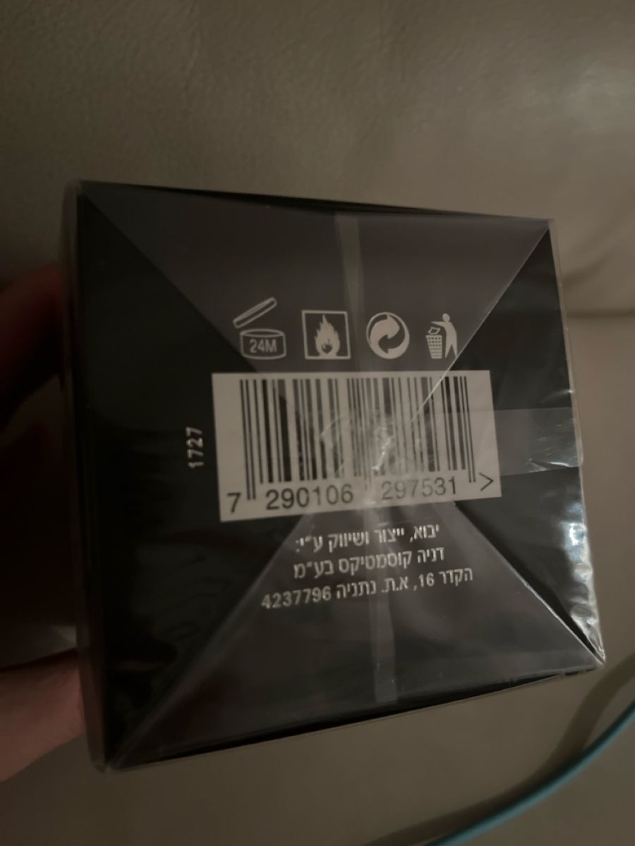 Profumi & Eau de Toilette: GA-DE ICON VANILLA BLACK Eau de Parfum 100ml – Nuovo e nell'imballaggio originale da Chêne-Bougeries venduto da Seetooyoo 6