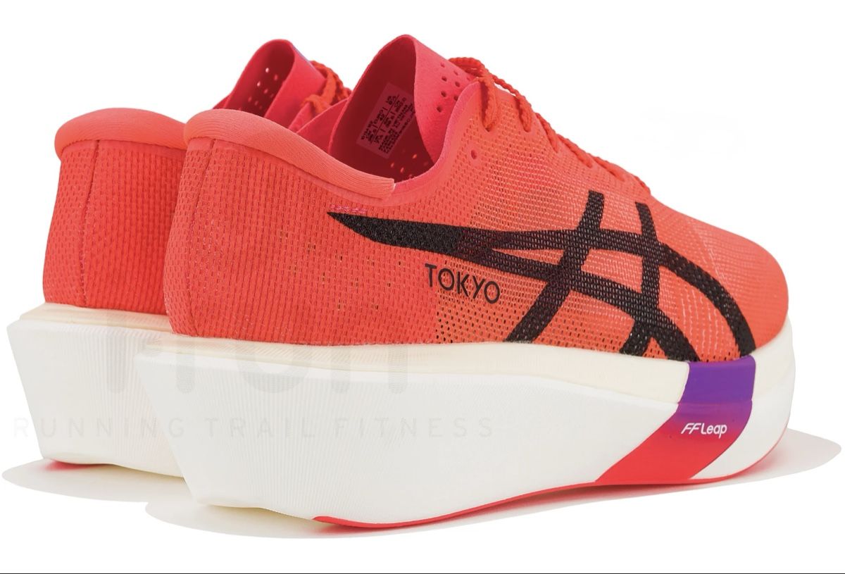 Asics Chaussures hommes: Asics Metaspeed Sky Tokio Gr 45 Neu – Neuf avec emballage d'origine à Zürich par shq_nm2c 3