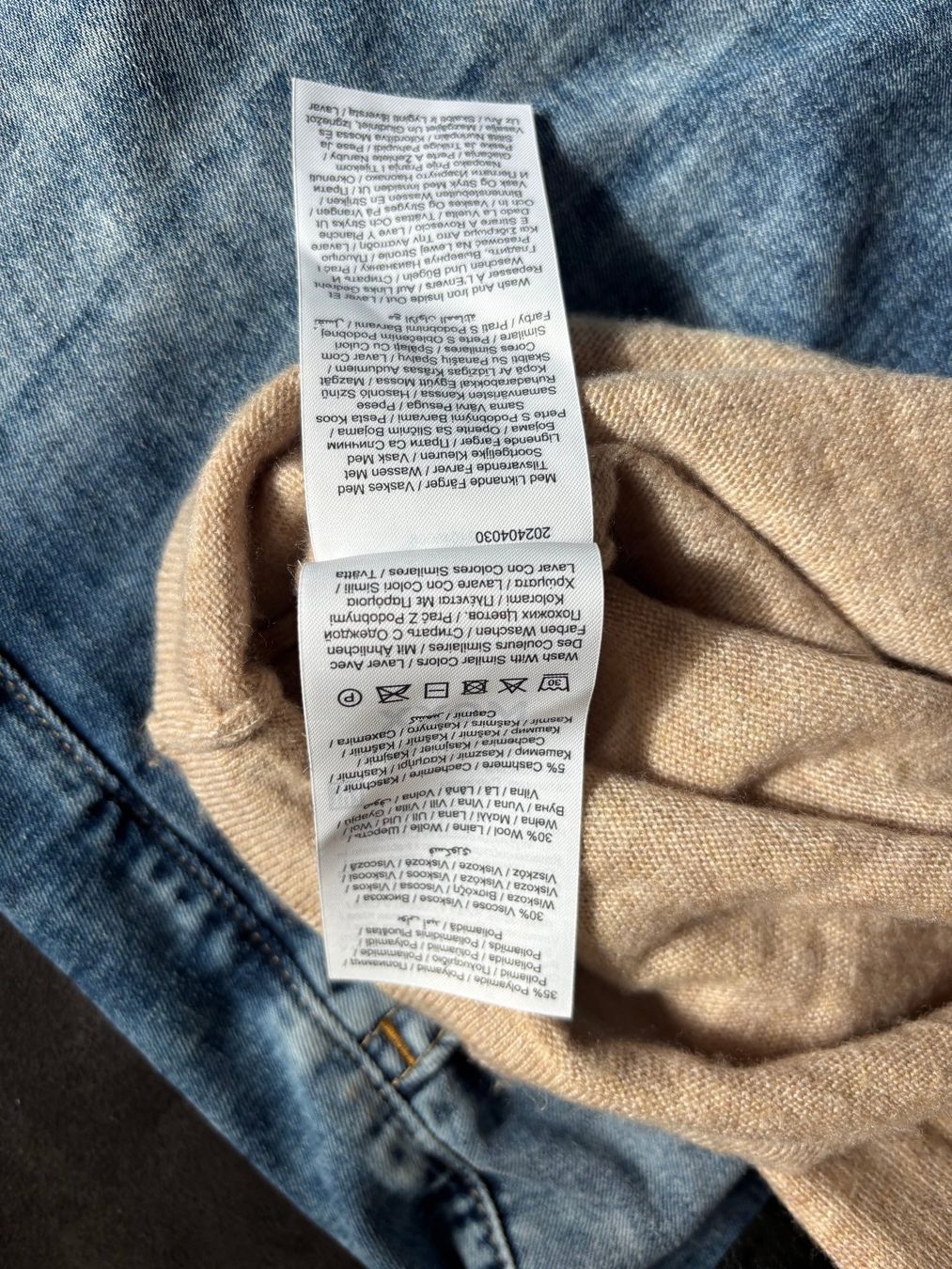 Mexx Pullover & Sweatshirts: MEXX Pullover neuwertig – Neu (gemäss Beschreibung) aus Merishausen von yourdream 4
