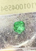 0,55ct Smaragd / Nummriert /5.0x5.0mm, /synthetisch, /AGL-Z