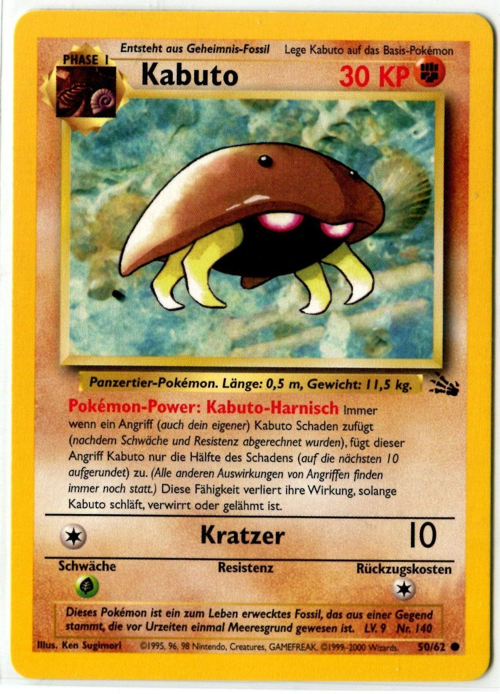 Pokémon Sammelbilder & Trading cards: Kabuto Fossil Set 50/62 Deutsch Mint – Neu (gemäss Beschreibung) aus Dornach von Deco89