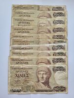 Banknoten aus Griechenland