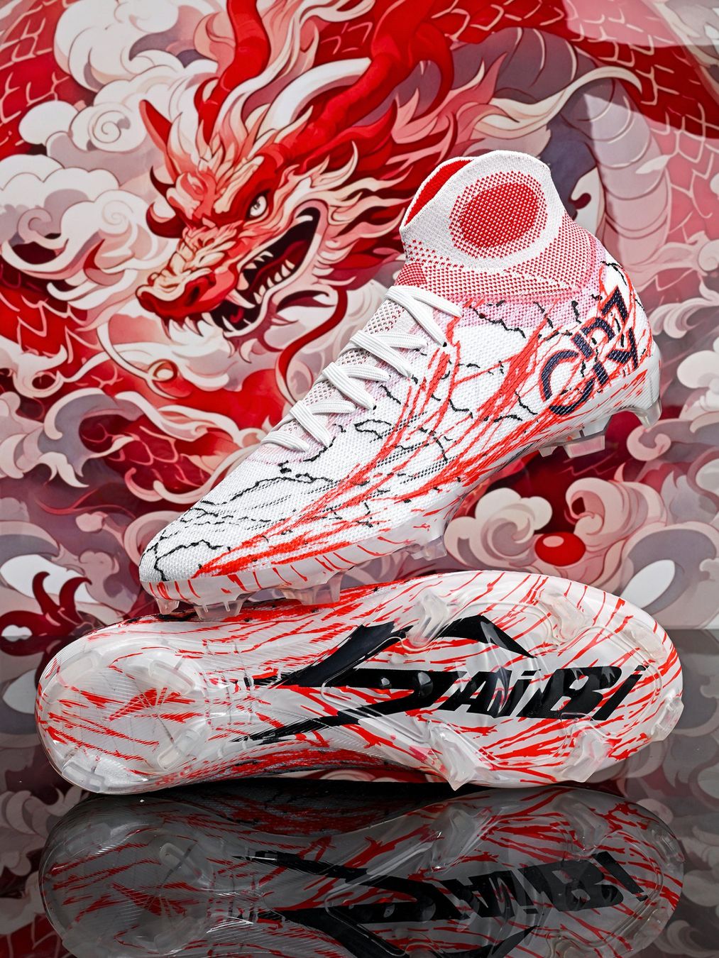 Herrenschuhe: SAIBI Qinglong 305C – Neu und originalverpackt aus Laufen von SAIBI 1