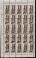 Pro Patria Bogeb Nr. C211 / Nr. B20 Postfrisch mit Abarten