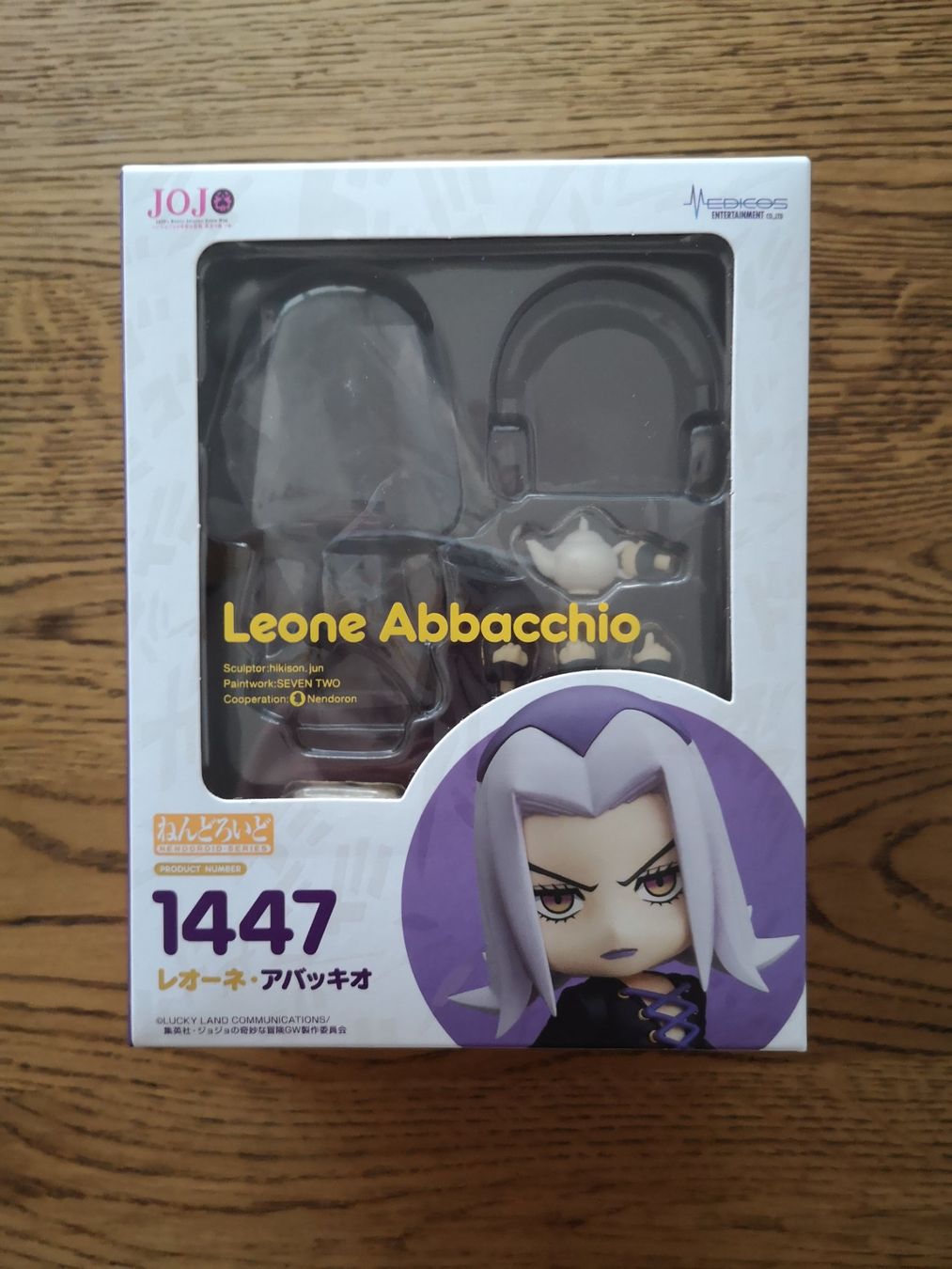 Statuette: JoJo Part 5 - Leone Abbacchio - Nendoroid #1447 – Usato da Zürich venduto da Kitsunesi 5