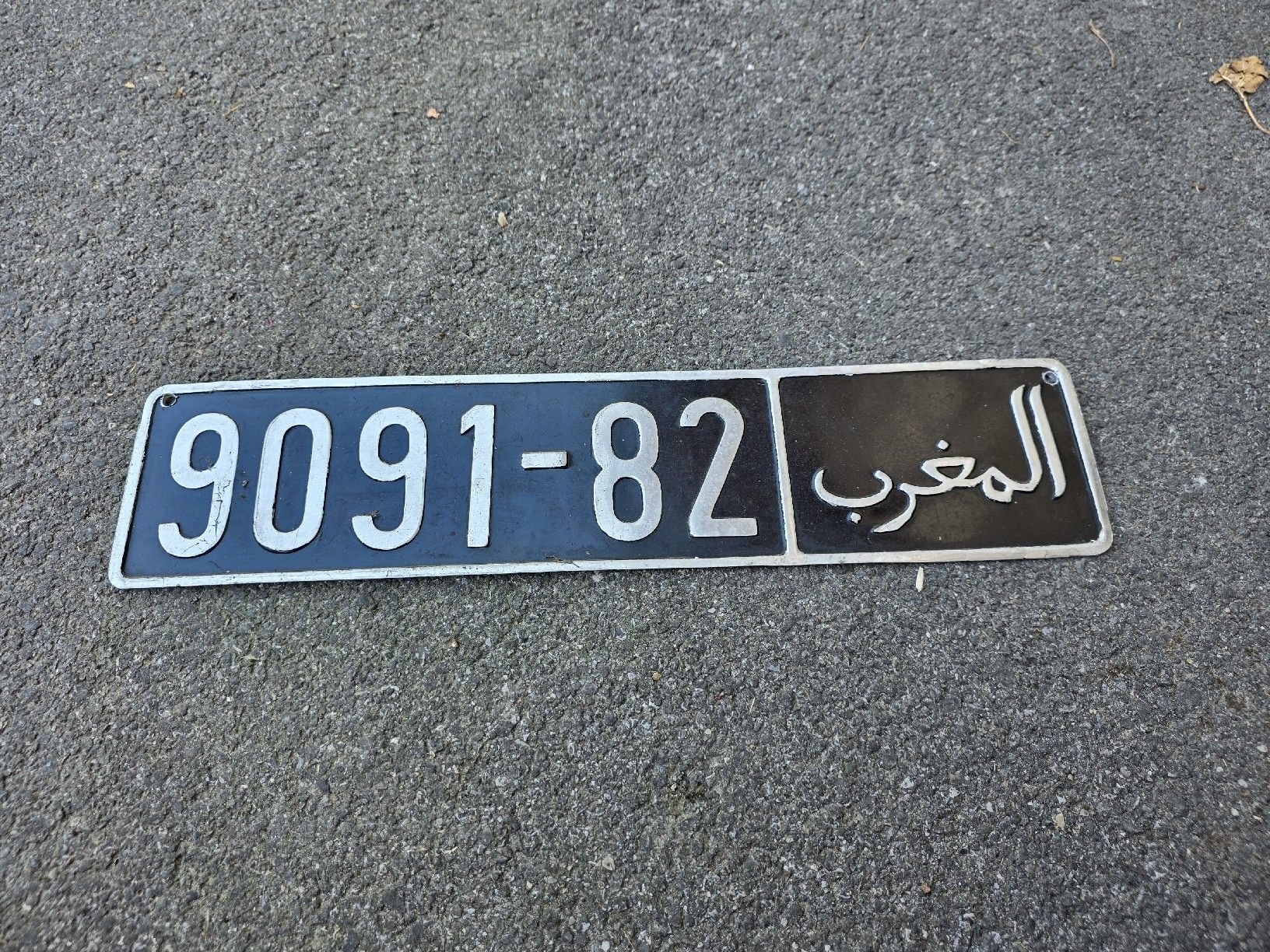 Schilder: Nummernschild 9091-82  – Gebraucht aus Dorf von Echo_Elements