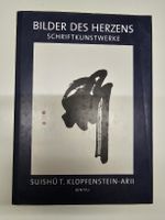 Buch Bilder des Herzens Suishu T. Klopfenstein-Arii Benteli
