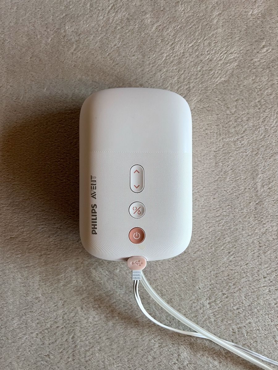 Philips Accessori per l’allattamento: PHILIPS AVENT Einzelbrustpumpe NEU – Nuovo (secondo la descrizione) da Balgach venduto da Ni.Steiger 1