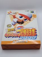 Jikkyou Powerful Pro Baseball 2000 Nintendo 64 OVP Japan N64