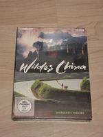 DVD Dokumentation Wildes China BBC 2 Discs neuwertig