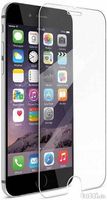 Schutzfolie für iPhone 6/ 6s