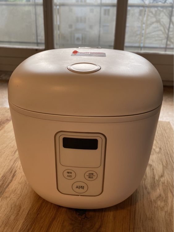 Rice cooker made in Korea Kaufen auf Ricardo