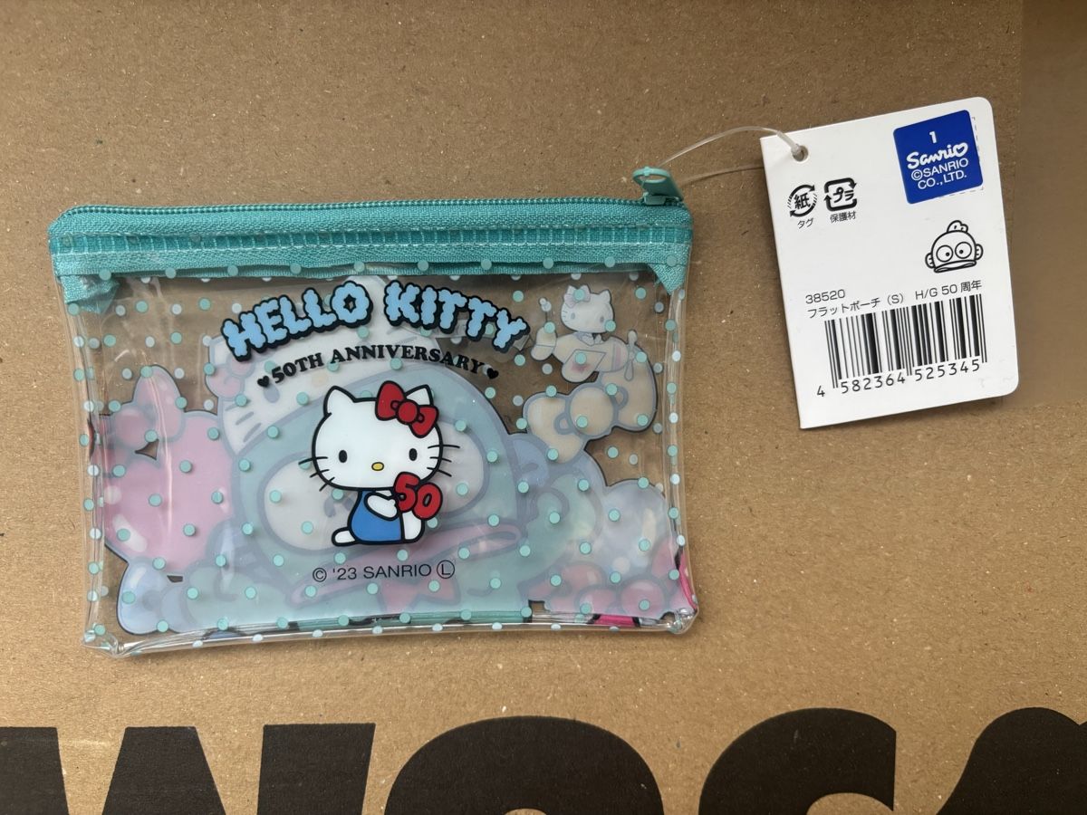 Astucci : mini trousse sanrio - anniversaire hello kitty – Nuovo e nell'imballaggio originale da Fribourg venduto da 8mv2 1