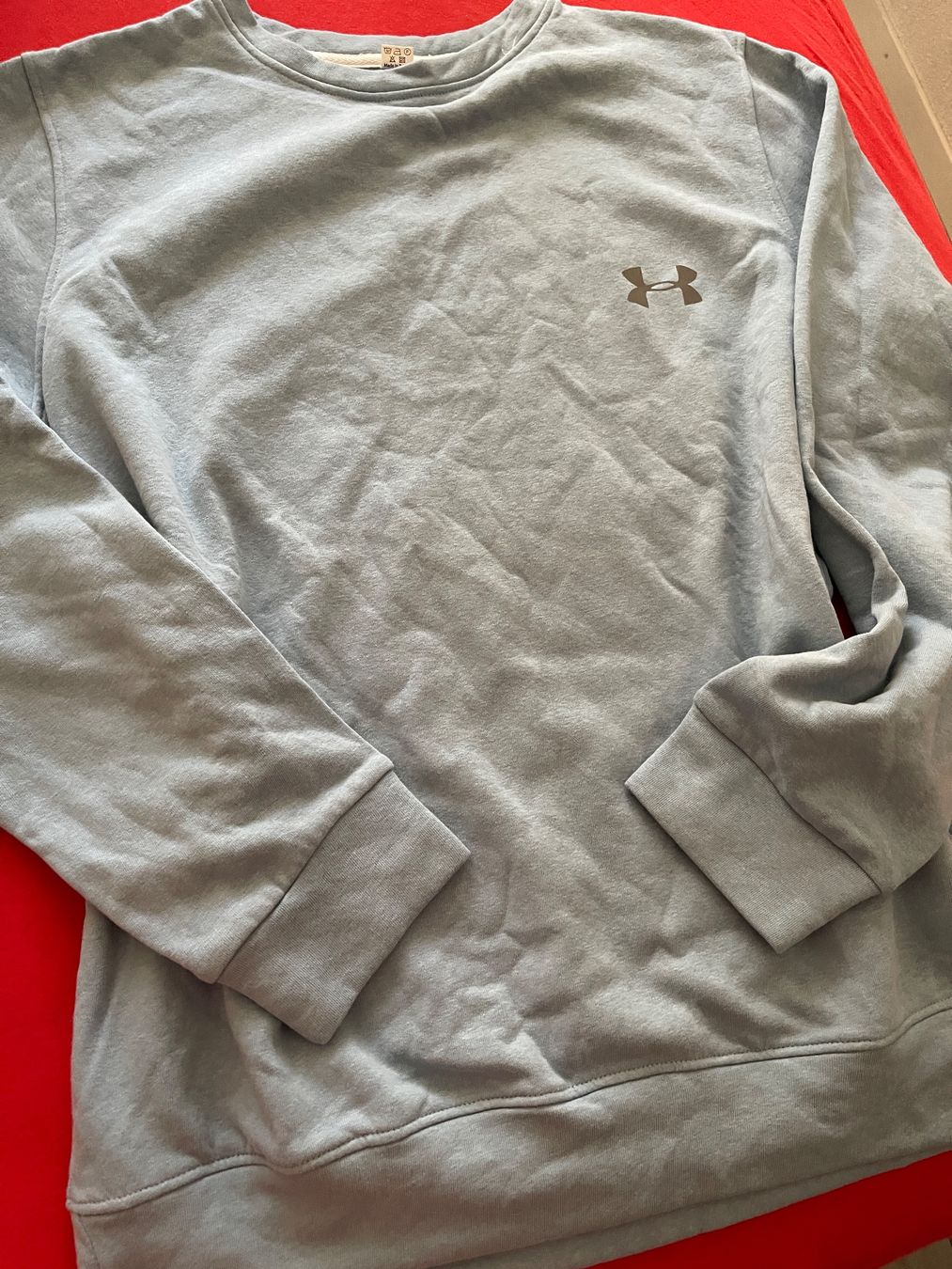 Under Armour Maglioni & Felpe: Under Armour Sweatshirt , XXL – Nuovo (secondo la descrizione) da Bolligen venduto da Aquella71 3