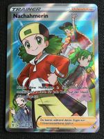 EVS 200 Nachahmerin - Pokémon - Drachenwandel - DE