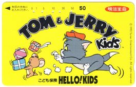 TOM & JERRY - seltene Comic Werbe-Telefonkarte aus Japan